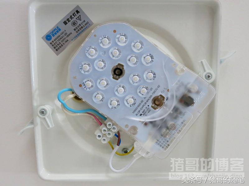 普通吸顶灯轻松改成led灯,led吸顶灯太亮怎么改