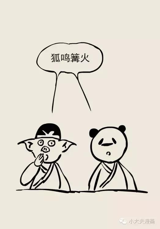 口腔牙龈上火可以喝绿豆汤降火吗,舌头口腔上火了吃什么降火最快