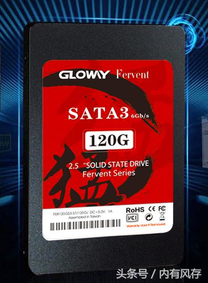 120gSATA固态硬盘推荐,ssd120g固态硬盘寿命