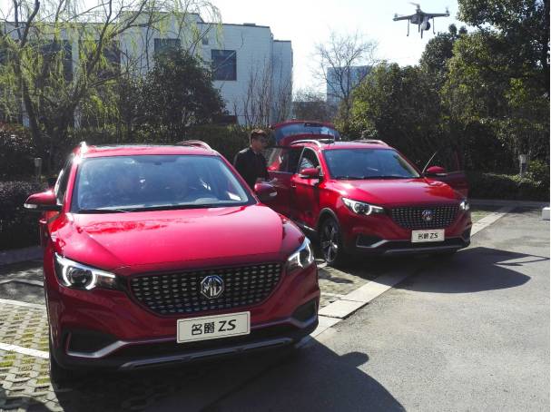 名爵zs能自动驾驶,名爵zs自动泊车