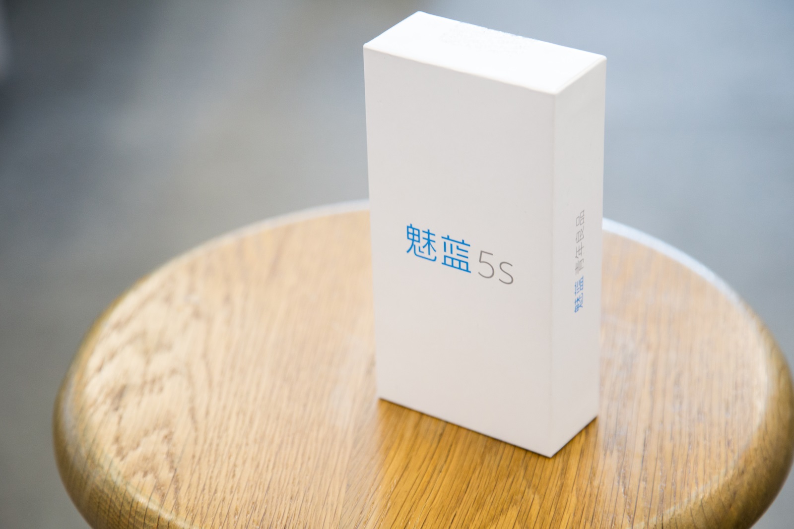 魅蓝5s还值得购买吗,经典全新升级