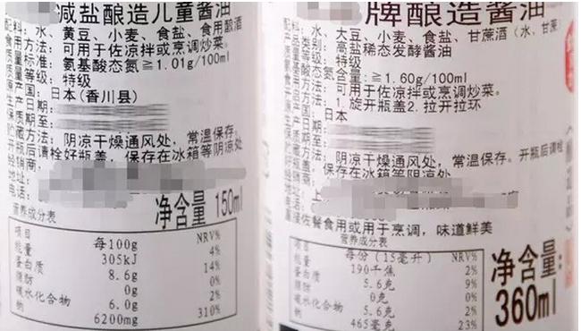 卡乐比麦片现在吃着安全吗,卡乐比麦片小朋友可以吃吗