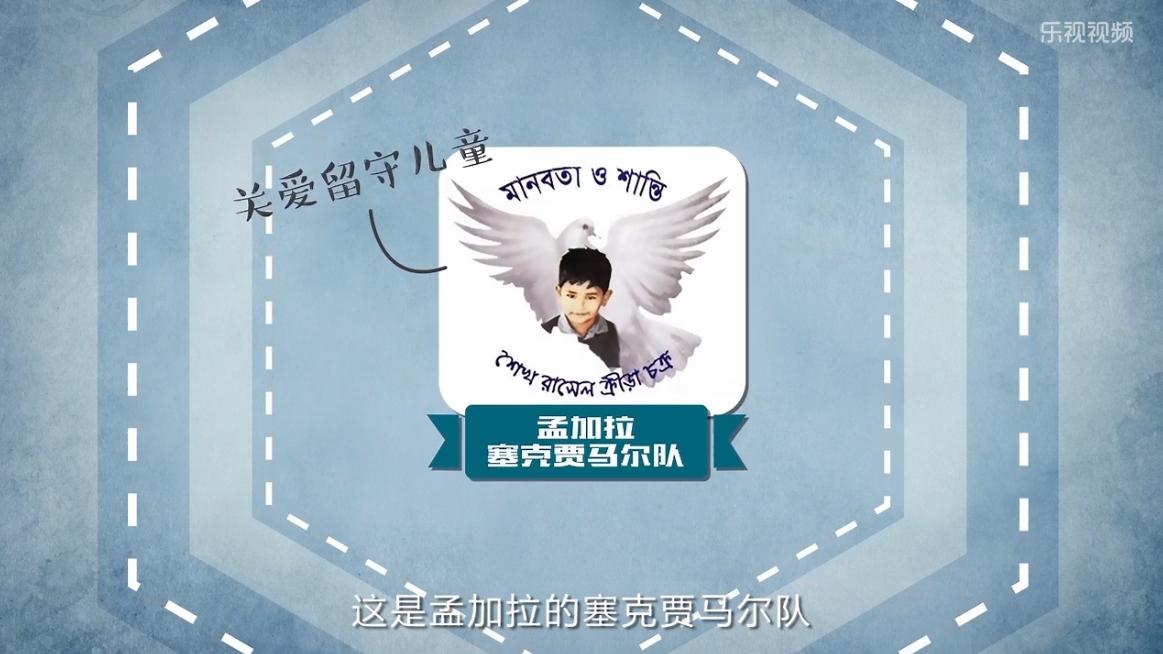 看队徽猜足球队,各大球队的队徽