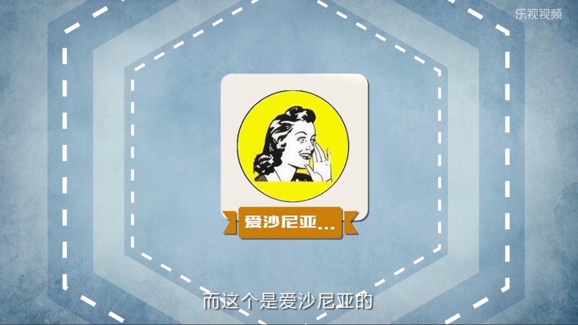 看队徽猜足球队,各大球队的队徽