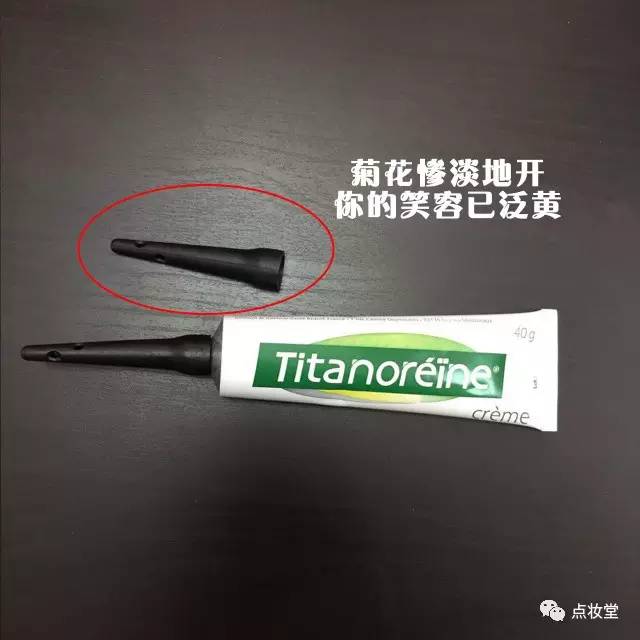 孕妇可以用这两款痔疮膏吗?