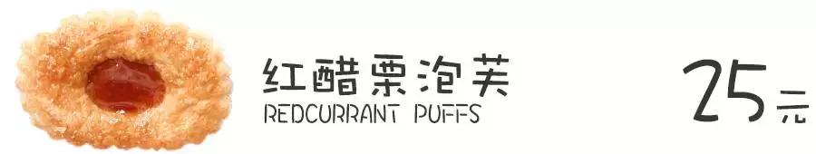 赶在超市关门之前带吃货们来采购,赶在关门之前买东西