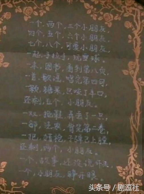 最恐怖也最烧脑的综艺,推荐好看而又恐怖的综艺