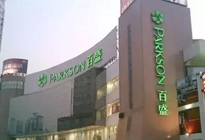 315消费者调查一览,315消费者最新调查