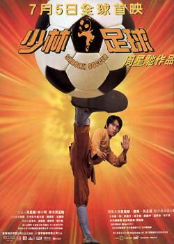 这部电影的豆瓣短评,还记得多少句这部电影的经典台词