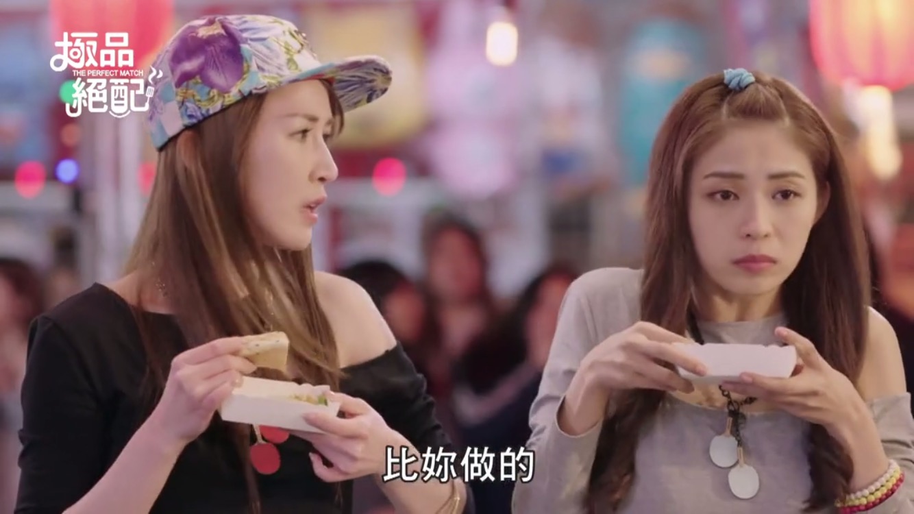 安以轩吴建豪拓也,下一站幸福安以轩和拓也