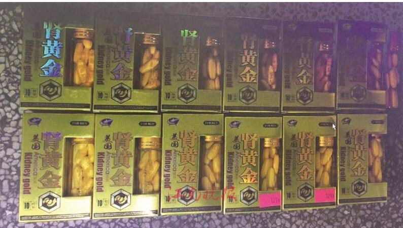 现在市场假冒伪劣产品屡禁不止,伪劣产品千万别上当受骗