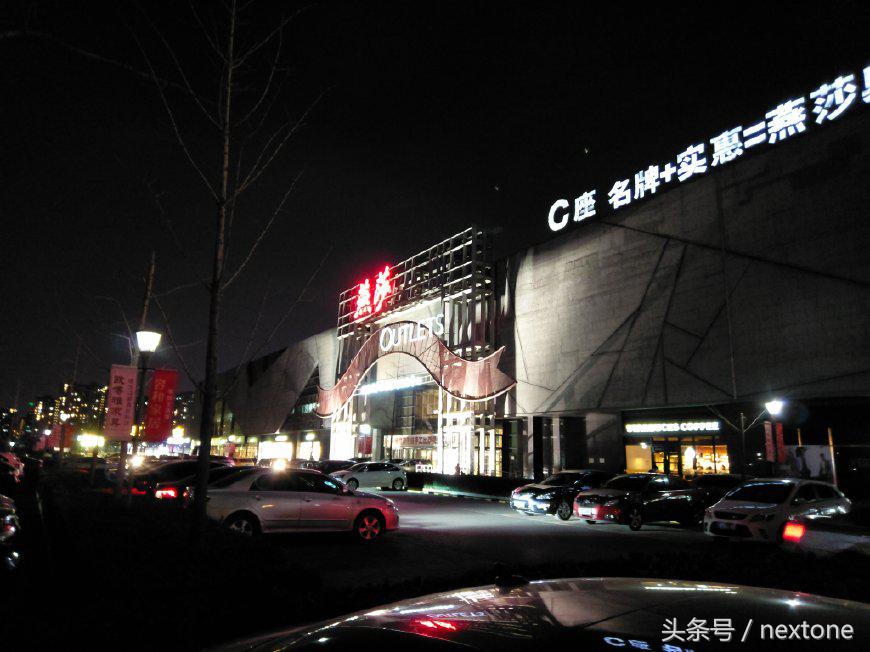 外表华丽与实用,htcuultra蓝宝石屏测试