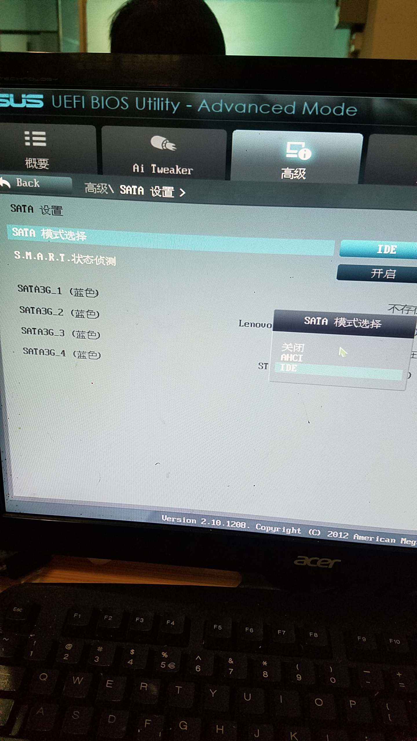 win7系统怎么样改成xp系统,如何将win7系统改成xp系统