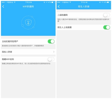 磊科n1路由器评测,磊科n3路由器测评