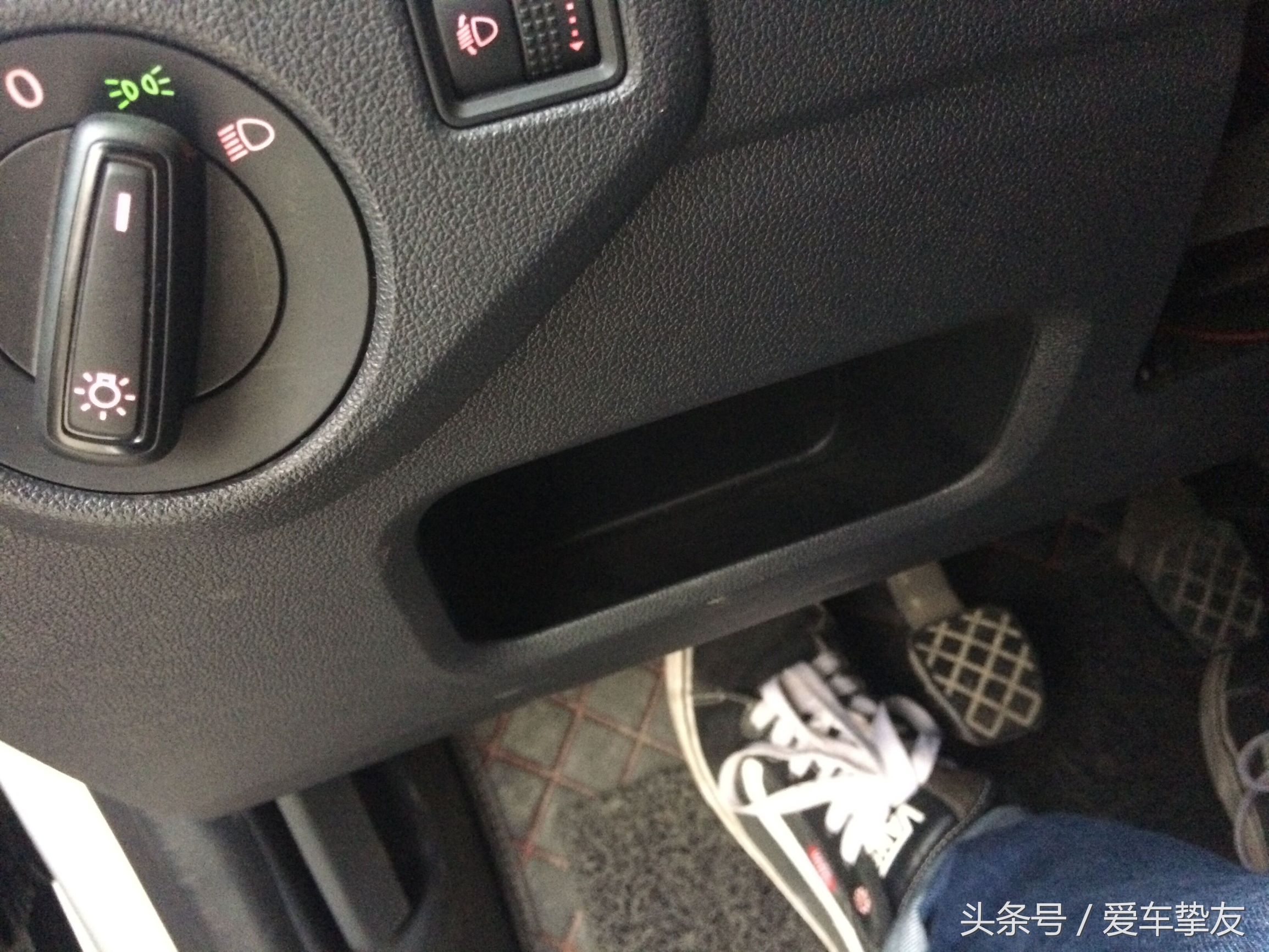 大众17款新朗逸跟15款朗逸新旧对比，自己的用车体验