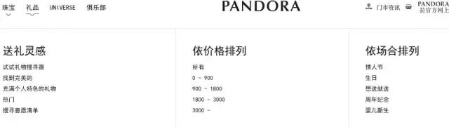 商家怎么榨*你干**的钱包,这里有套路!