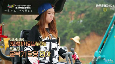 爱豆不务正业怎么样,最努力的爱豆是谁