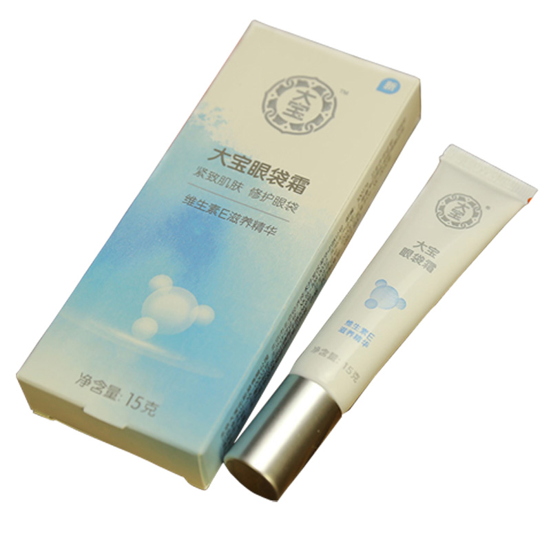 面霜抹在眼部,你还在拿面霜当眼霜