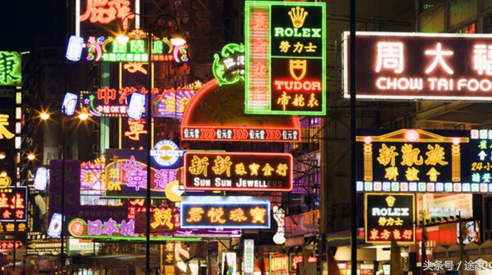 香港游览最佳路线,香港陈浩南打卡地