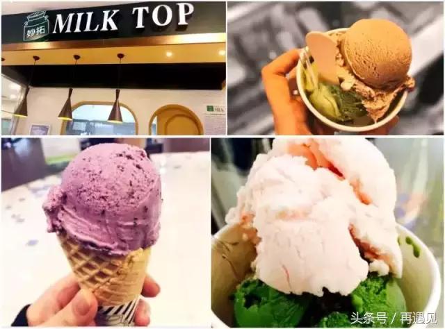 樱花季攻略完整版,樱花上海攻略