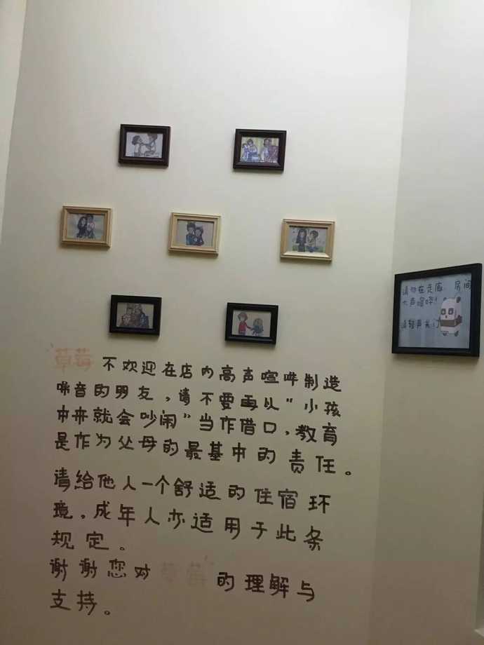 再遇青岛，距上次与你相见已过去了十年