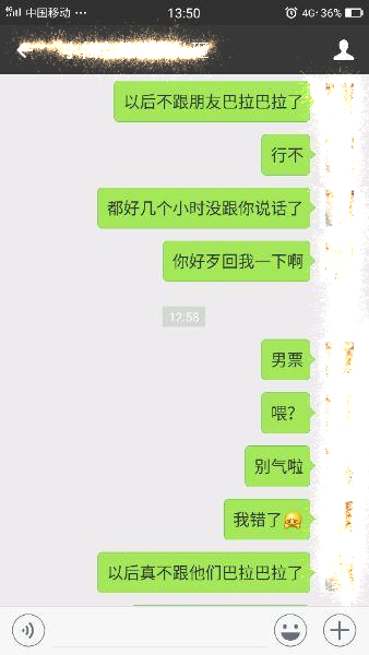 双子座和水瓶座冷战如何解决,双子座男与水瓶座女分手能复合吗