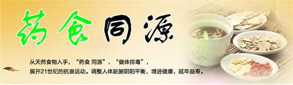 你好！那个叫“洋芋”的马铃著同志！