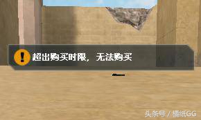 穿越火线如何知道自己的号值多少,穿越火线多少v才是极品账号