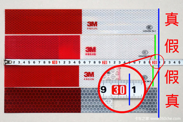 李逵碰上李鬼的片段,李逵碰到李鬼下一句