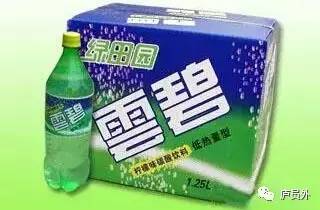 315奇葩假货大盘点，让人哭笑不得的假货中哪些曾让你中了招？