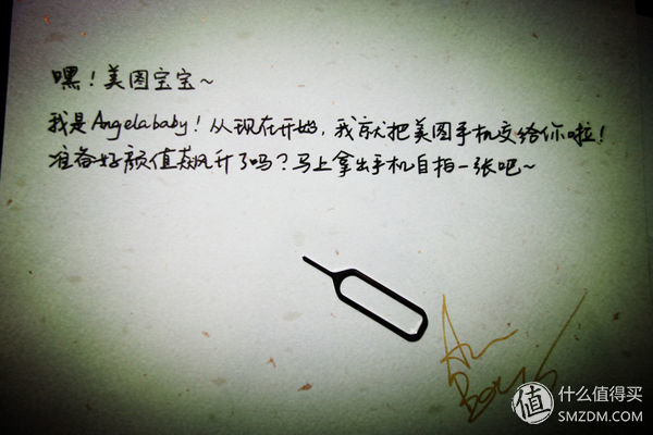 美图t8最新款,美图t8天蓝