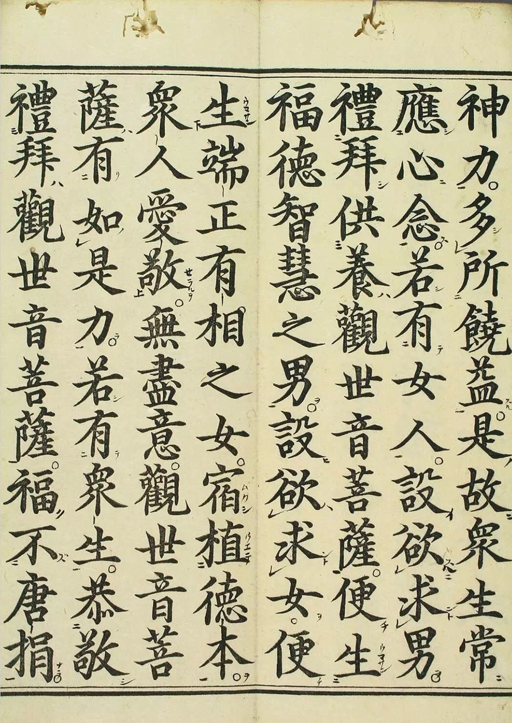 敦煌遗书100幅欣赏,敦煌遗书分类大全