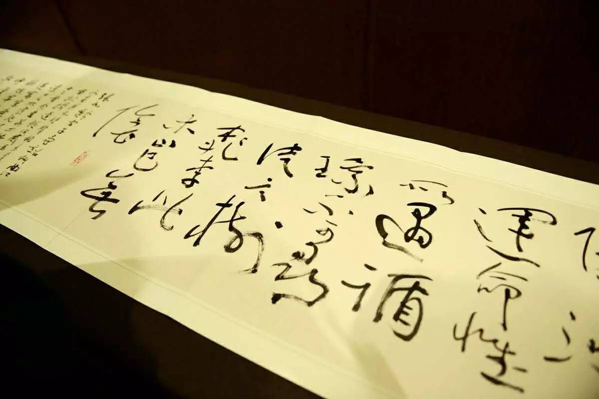 书法家沈鹏简介150字,书法家沈鹏作品价格