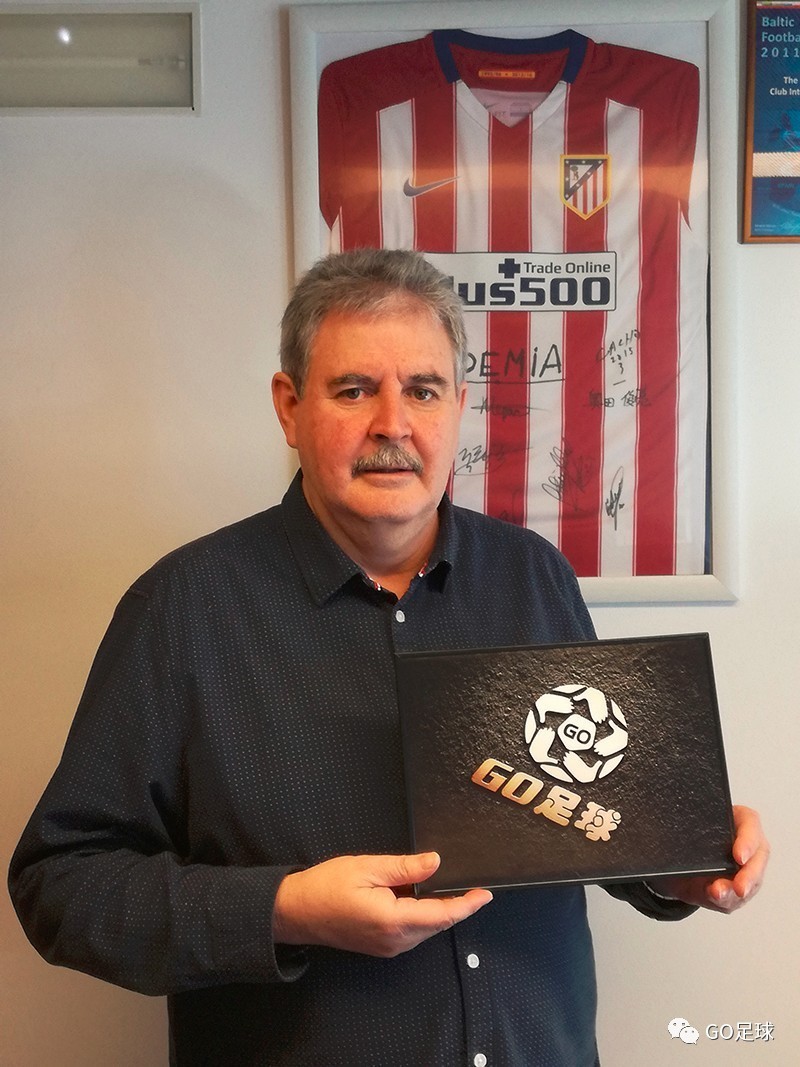 西班牙前足协主席,西班牙主帅谈青训