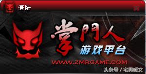 09平台新增哪些道具,09平台哪一个适合新手