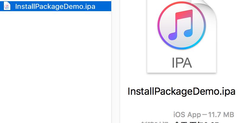 flutter安装包优化,netcore安装包优化