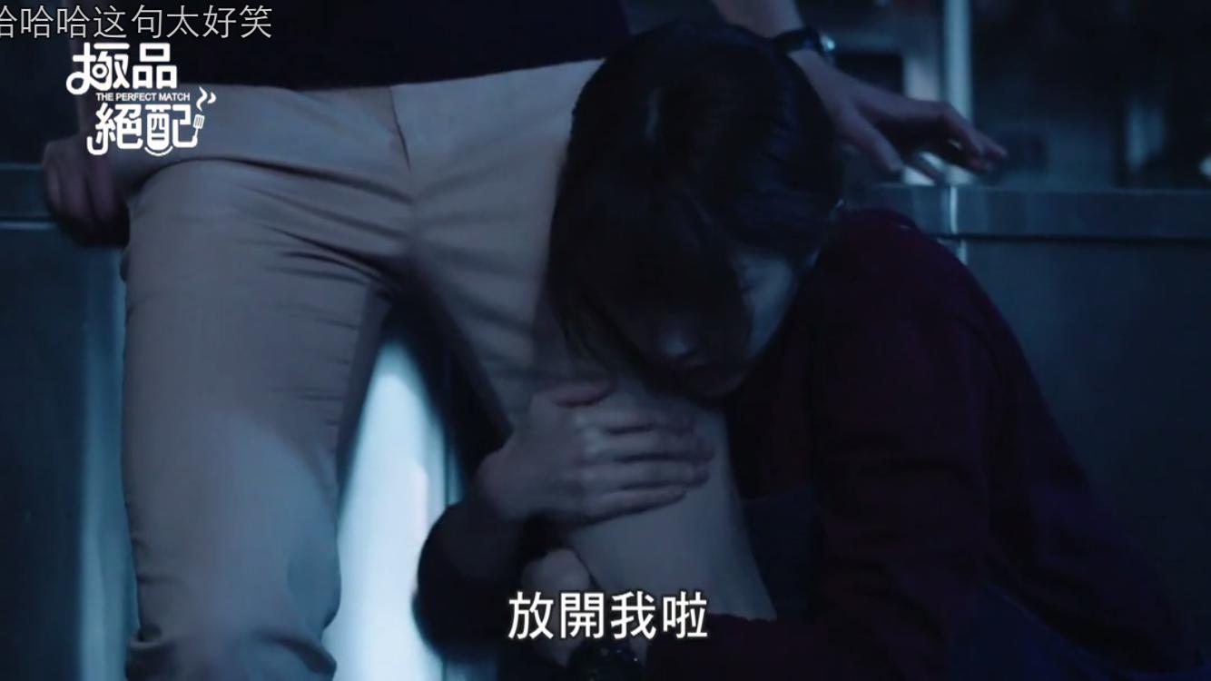 安以轩吴建豪拓也,下一站幸福安以轩和拓也