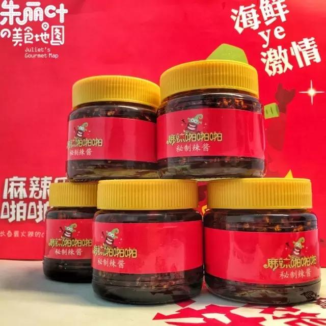 外卖平台销量排名第一,销量单量最高的外卖品牌