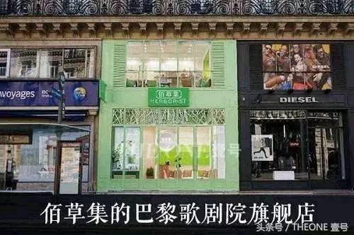 没代购不行?你不知道中国还有这些让你美!