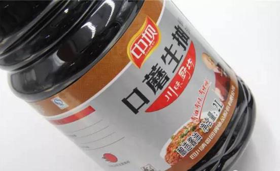 江油值得一逛,江油小城美不美