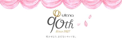 小众高颜值美妆品牌推荐女士用的,8款外国妹子疯抢的小众美妆品