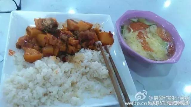 新华学院，不散的青春