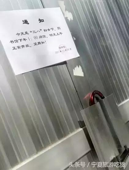 新华学院，不散的青春