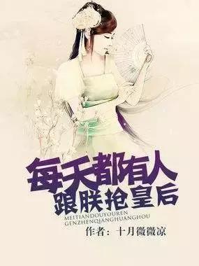 网络小说那么烂为什么还有人看,为什么很多网络小说没名字