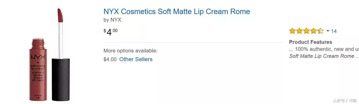 8款颜值少女口红全部100元内,2022最流行的口红色号300元左右