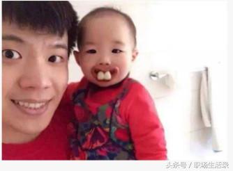 沙溢李琳黄奕,上错花轿嫁对郎沙溢聂远