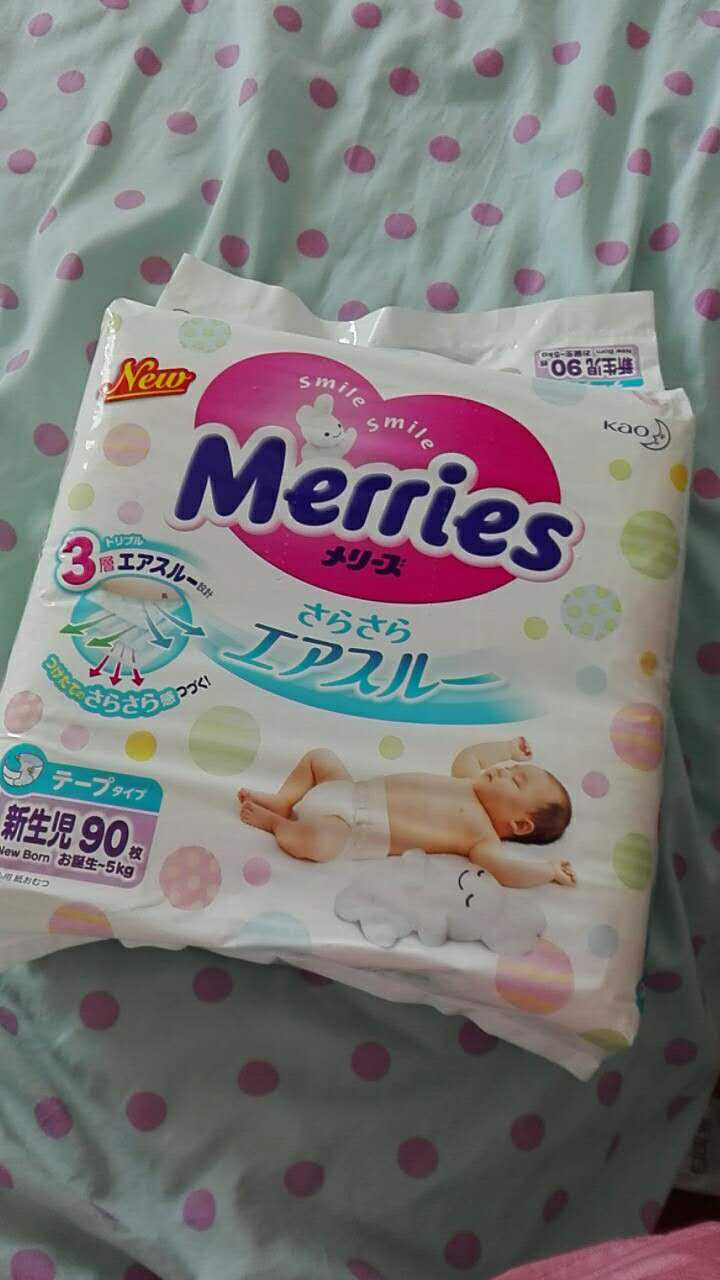 九个月孕妈妈穿的待产包,9月份女宝宝待产包母子包全套