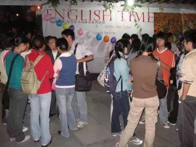 回到2003年的下沙，03级浙小商的青春关键词