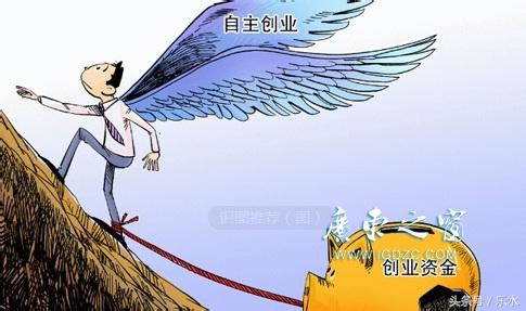 你适合自己创业吗文章,什么命理的人适合创业