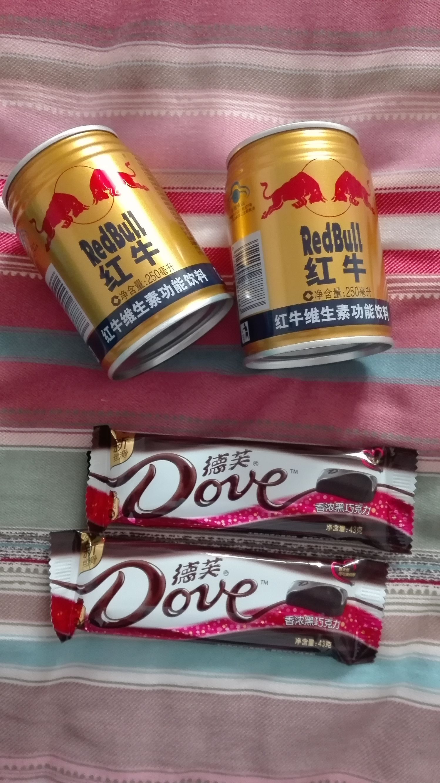 9个月准妈妈整理的待产包（妈妈篇，绝对实用！）